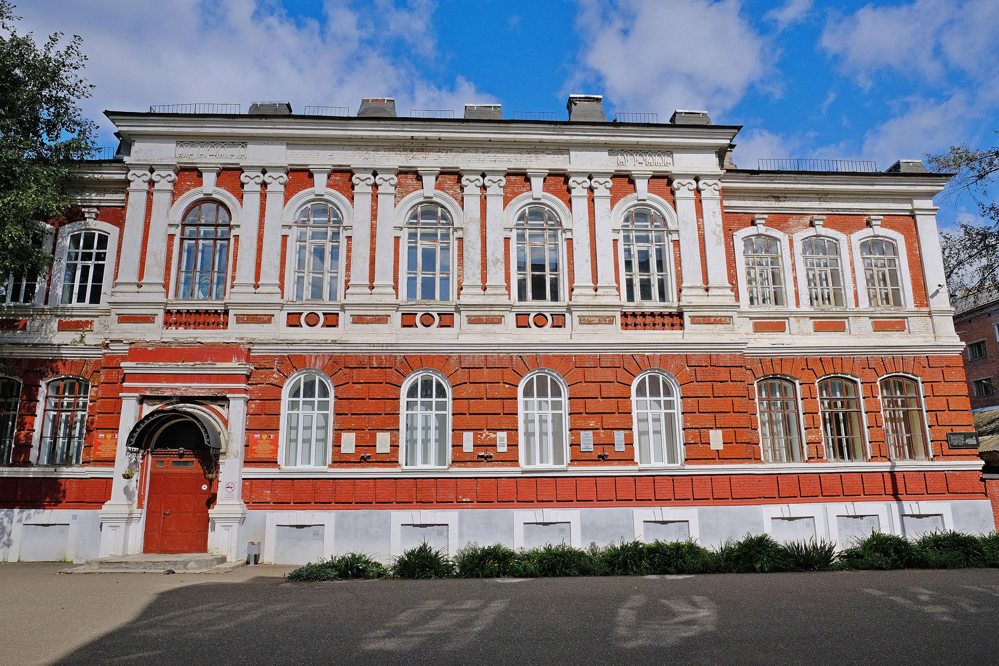 Глазов (Glazov)